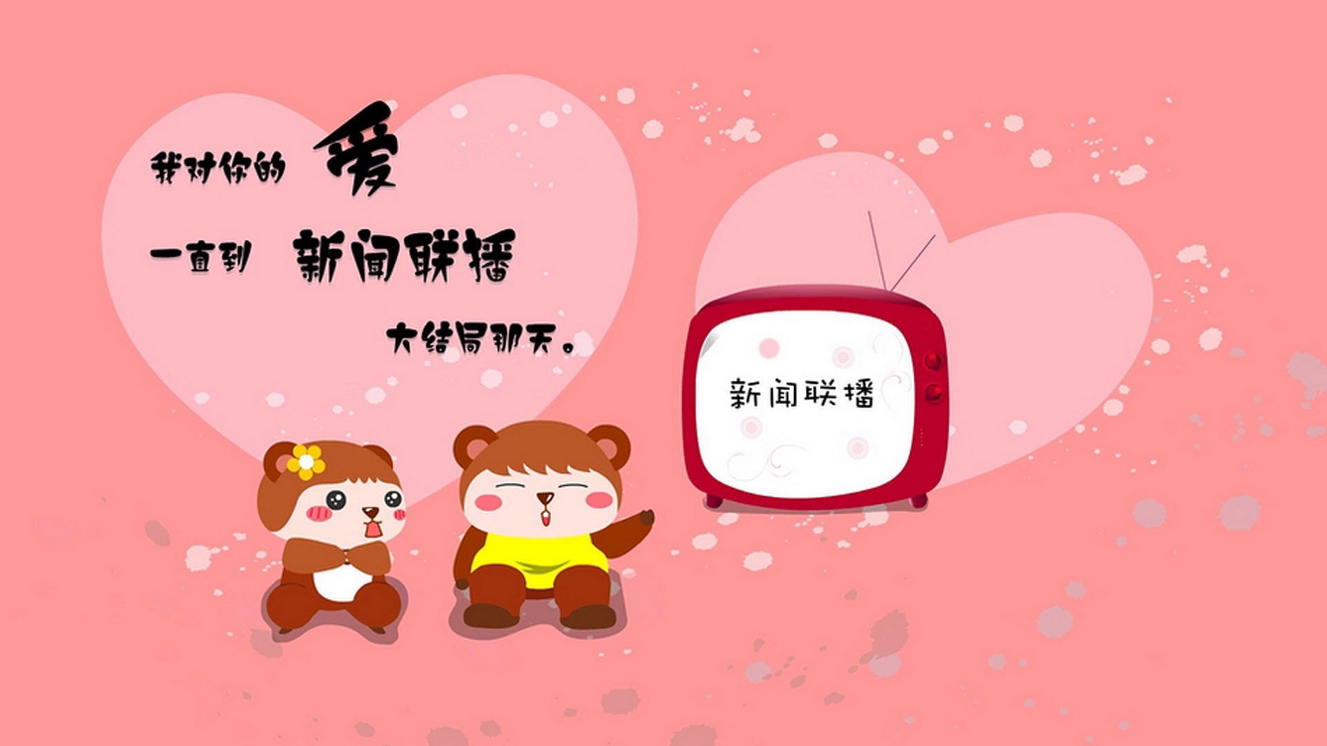 kering.com-“德甲高潮不断，决战战火一触即发”，德甲收官战